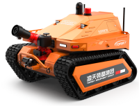消防滅火機器人 （第1代，油動液壓、120國產消防水炮）