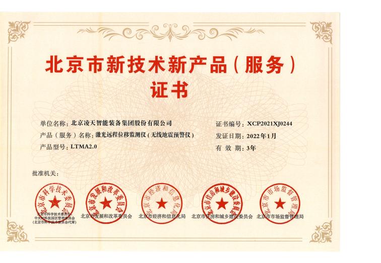 http://www.qzxts.cn/uploads/20230919/1695102425459817.jpg